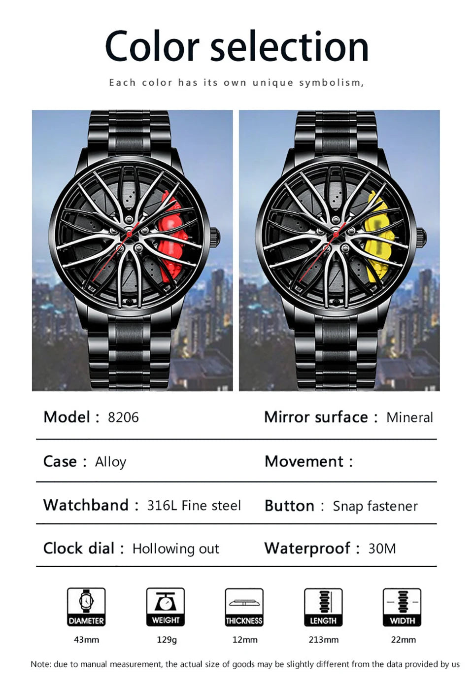 SR Watches™